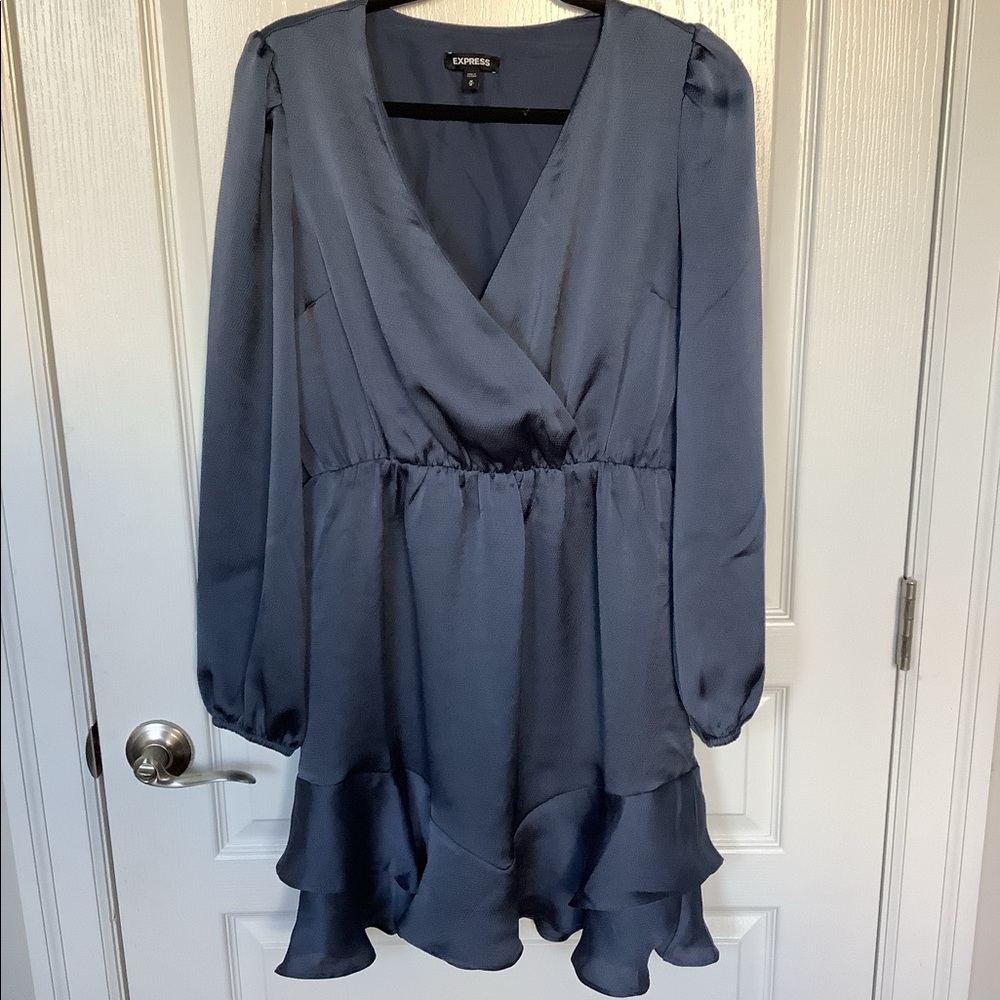 Express party dress